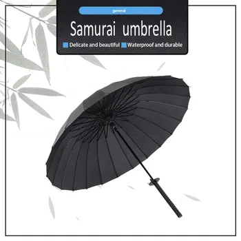 Yaratıcı Uzun Saplı Büyük Rüzgar Geçirmez Samuray Kılıcı Şemsiye Japon Ninja gibi Güneş Yağmur Düz Şemsiye Otomatik Açık Erkek
