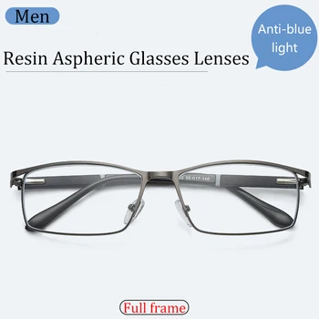 Yeni Anti Mavi ışık okuma gözlüğü Erkekler Bilgisayar Gözlükleri Engelleme okuma gözlüğü CR-39 Reçine Asferik Gözlük Lensler +2.5