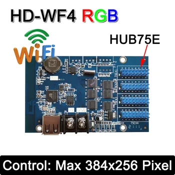Yeni HUB75 Serisi Kontrol Kartı HD-WF4 Tam renkli LED ekran kontrol kartı, Destek yedi renkli ekran, maksimum 8 seviyeleri gri,