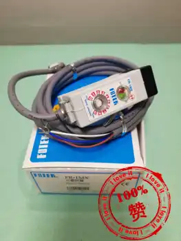 Yeni orijinal fr-1mx fiber amplifikatör FR-1MX yanlış ceza 10