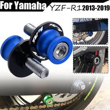 YZFR1 Motosiklet Salınım Kolu Makaralar M6 Standı Vidaları Yamaha YZFR1 YZF R1 YZF - R1 2013 2014 2015-2019 Motosiklet Aksesuarları