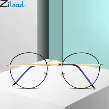 Zilead Anti mavi ışık gözlük çerçeve Ultralight Metal yuvarlak optik Sepectacles erkek kadın bilgisayar gözlük gözlük gözlük
