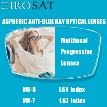 ZIROSAT Asferik Anti-Mavi Işın MR - 8 1.61 endeksi Süper Sert Optik Gözlük Multifokal İlerici Mavi Işın Engelleme Çerçevesiz