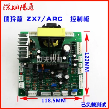 ZX7 / ARC-315 / 400G / 500G DC kaynak makınesi kontrol panosu devre devre Ana Kurulu Parçaları
