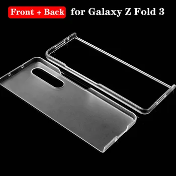 Ön case Arka Seti Samsung Galaxy Z Kat 3 Mat Şeffaf Kılıf Kapak için Galaxy Z Kat 3 Sert PC Tampon Kabuk Koruyucuları