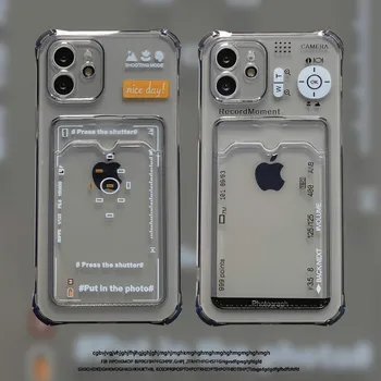 Kart Paketi Telefon Kılıfı için iPhone 14 13 12pro 11pro Max 7 8 Artı Xr Xs Max Moda Boyalı Silikon Darbeye Dayanıklı Koruyucu Kapak