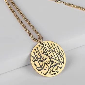 Kazınmış Shahada islam Allah müslüman kolye kolye yok tanrı ama Allah Muhammed, Tanrı'nın messenger
