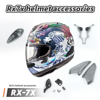 RX7X Kask Aksesuarları RX7X RX-7X Lens mandalı Küçük anahtar Koruyucu Havalandırma Aksesuarları